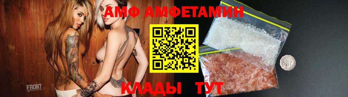  Кокаин Когалым