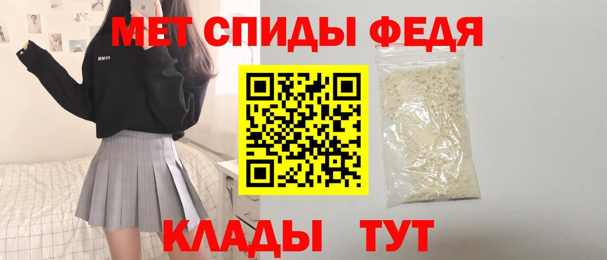Амфетамин VHQ  Вход с VPN  АМФЕТАМИН  blacksprut как зайти  Когалым 