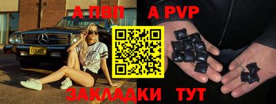 кокаин Кулебаки