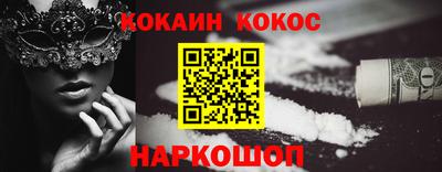 трава Кунгур