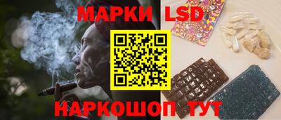 трава Кунгур