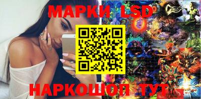 трава Кунгур