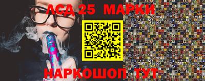 кокаин Кулебаки
