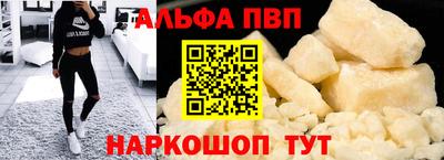 трава Кунгур