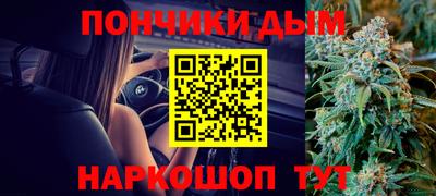 трава Кунгур