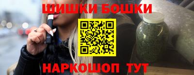 МДМА Кумертау