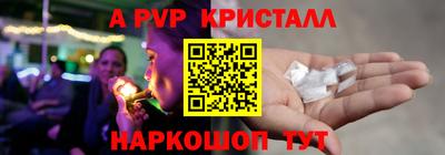 кокаин Кулебаки