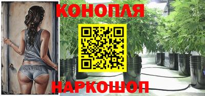 МДМА Кумертау