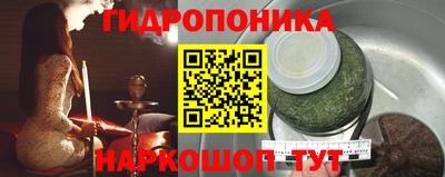 МДМА Кумертау