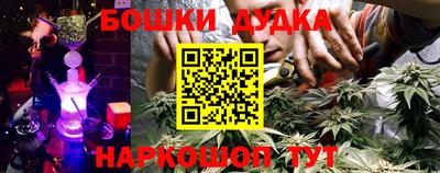 трава Кунгур
