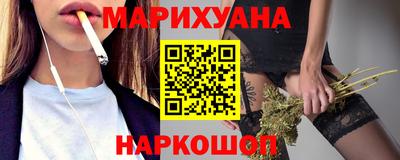 МДМА Кумертау