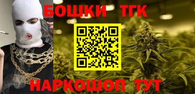 кокаин Кулебаки