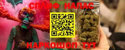 кокаин Кулебаки
