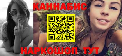 МДМА Кумертау
