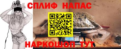трава Кунгур