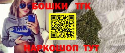 кокаин Кулебаки