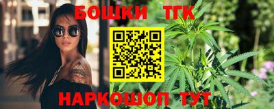 трава Кунгур