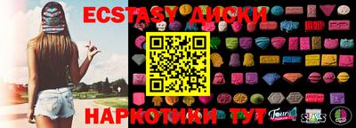 кокаин Кулебаки
