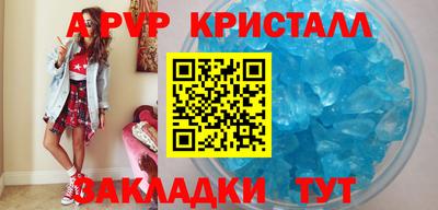 прущая мука Ленинск-Кузнецкий