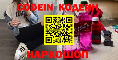 МДМА Кумертау