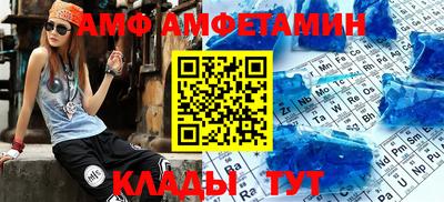 трава Кунгур