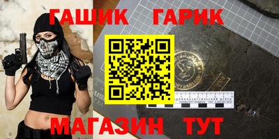 кокаин Кулебаки