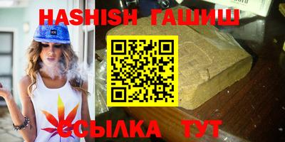 кокаин Кулебаки