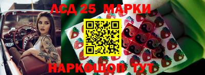 МДМА Кумертау