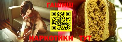 трава Кунгур